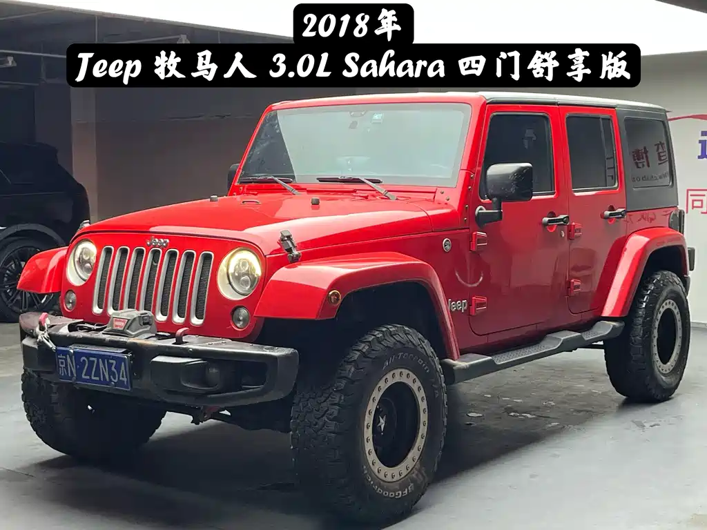 Jeep Wrangler 2018 — фото 1