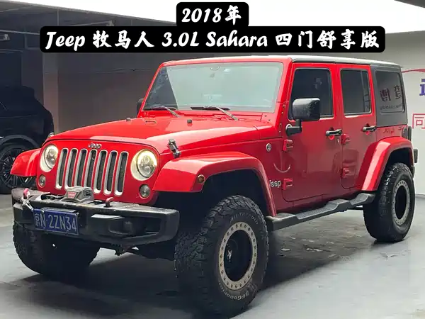 Jeep Wrangler 2018