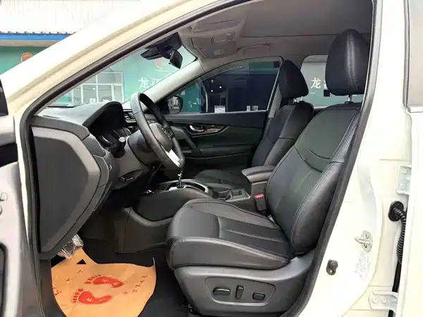 Nissan X-Trail 2022