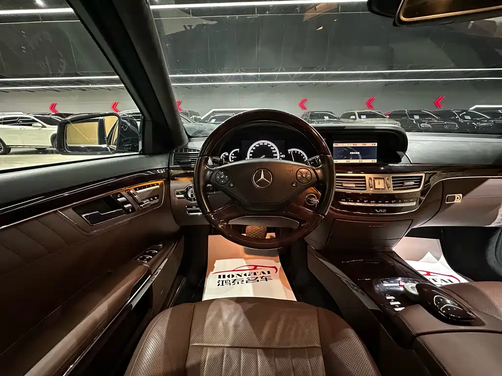 Mercedes-Benz S-Class 2013 — фото 8