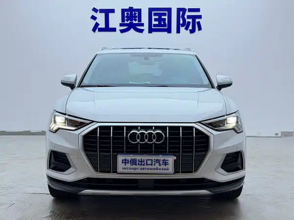 Audi Q3 2023