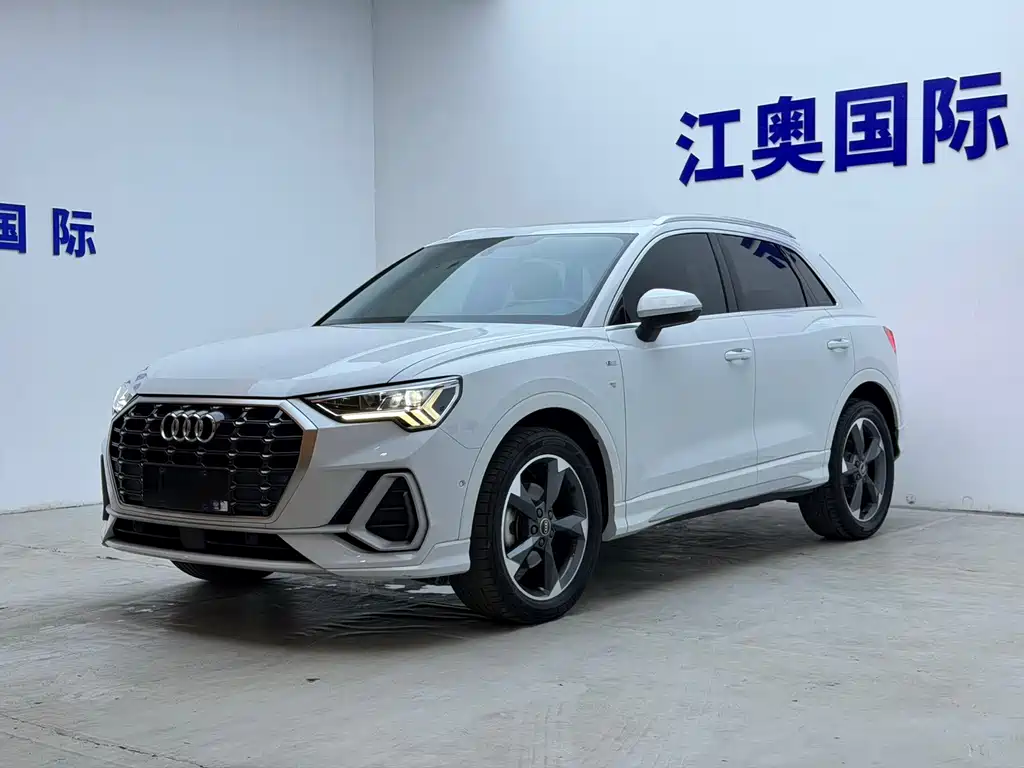 Audi Q3 2023