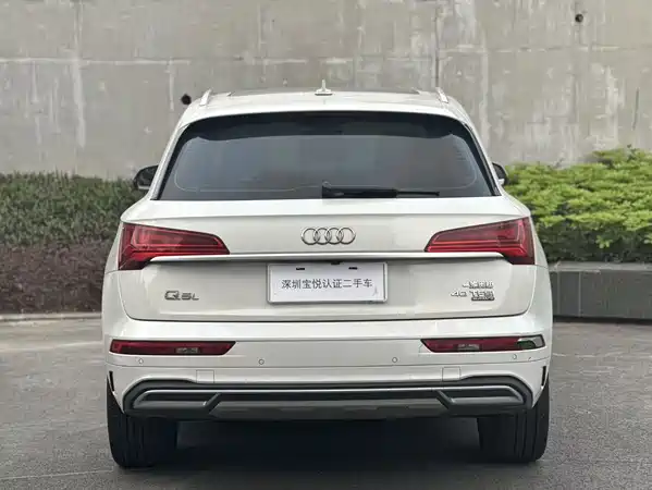 Audi Q5L 2023