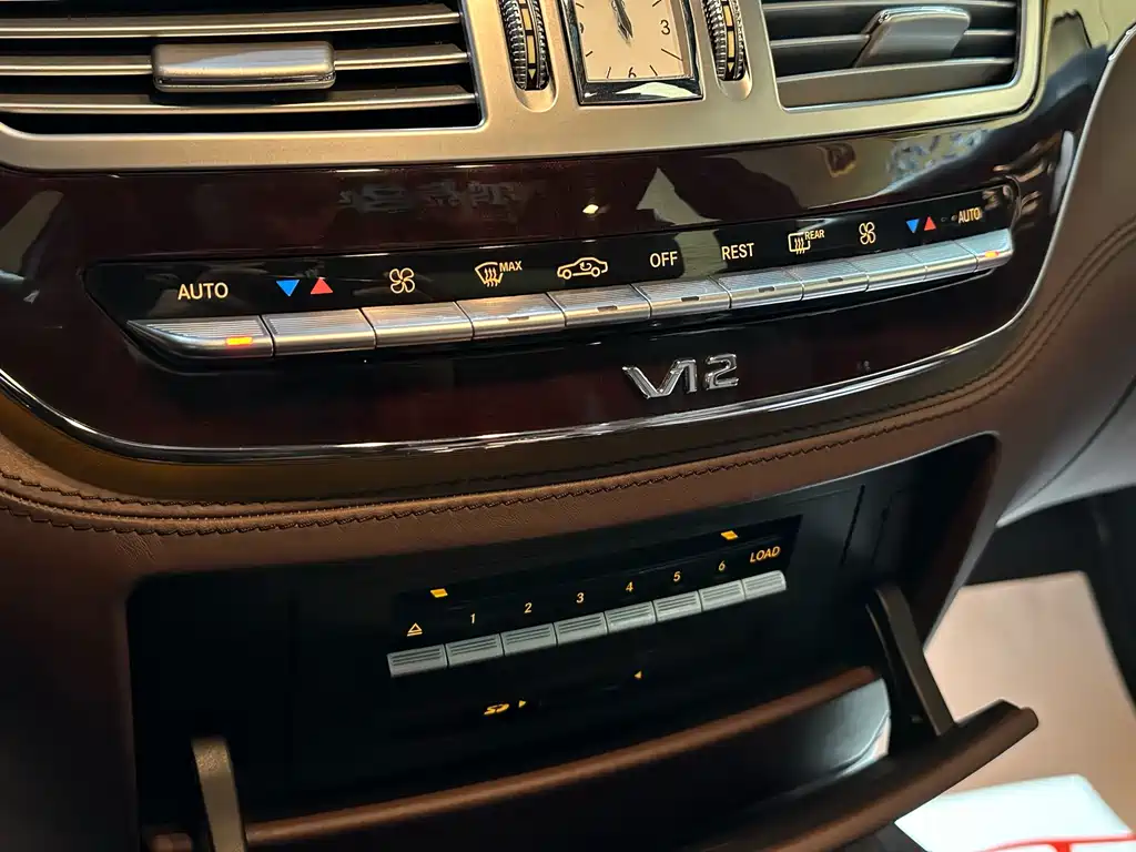 Mercedes-Benz S-Class 2013 — фото 11