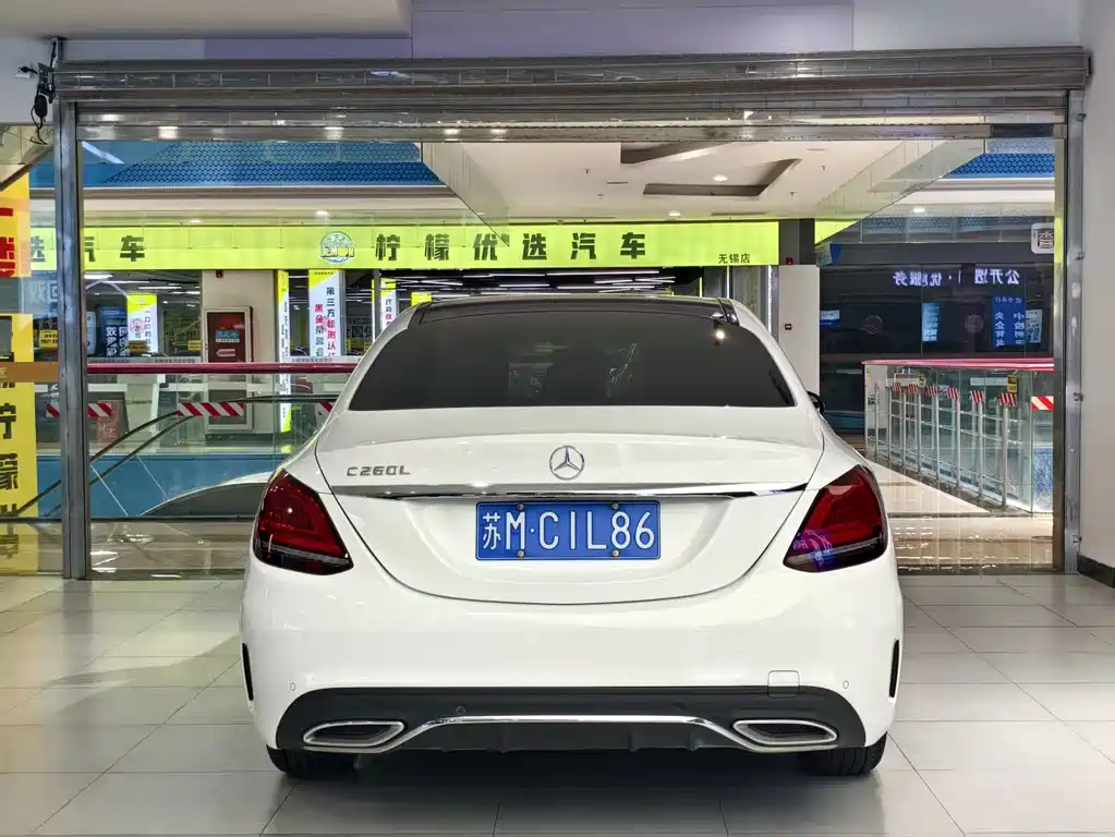 Mercedes-Benz C-Class 2020 — фото 15