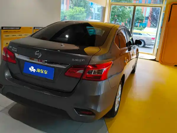 Nissan Sylphy 2024