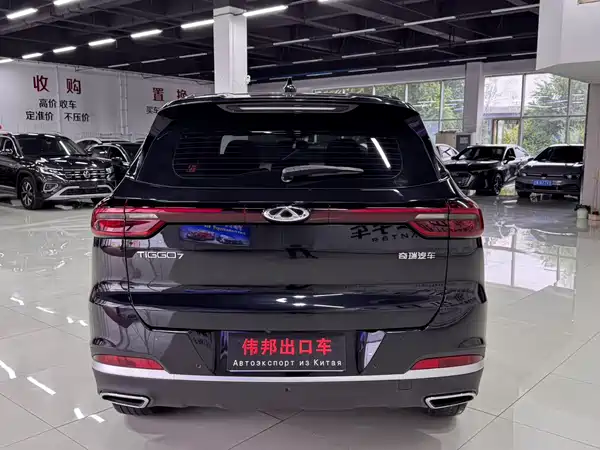 Chery Tiggo 7 2022