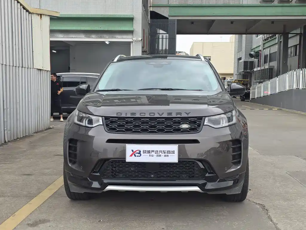 Land Rover Discovery Sport 2024 — фото 2