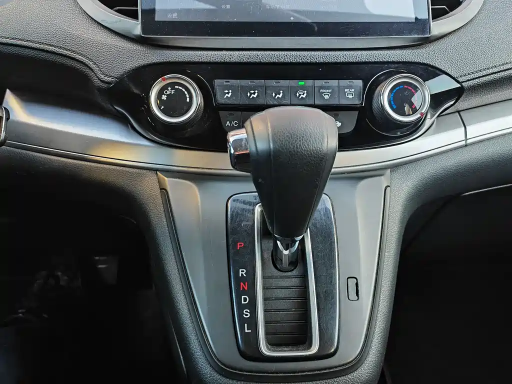 Honda CR-V 2017 — фото 14
