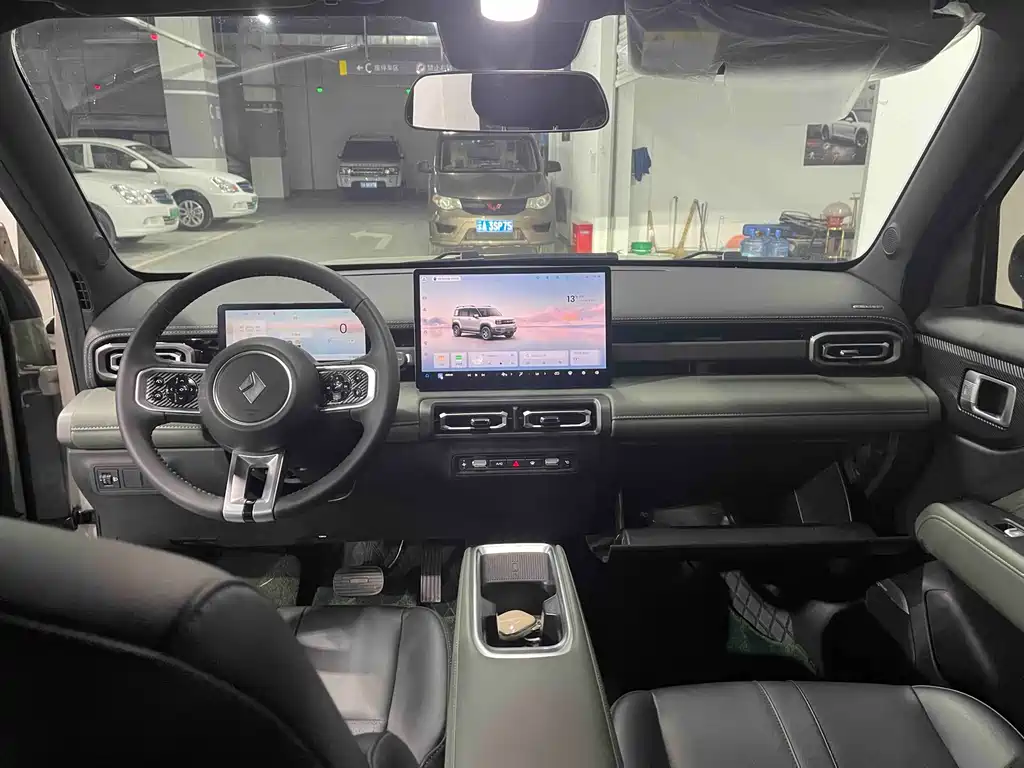 Baojun Yueye Plus 2025