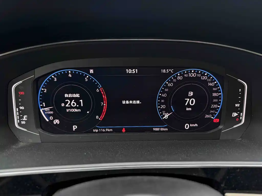 Volkswagen Passat 2021 — фото 17