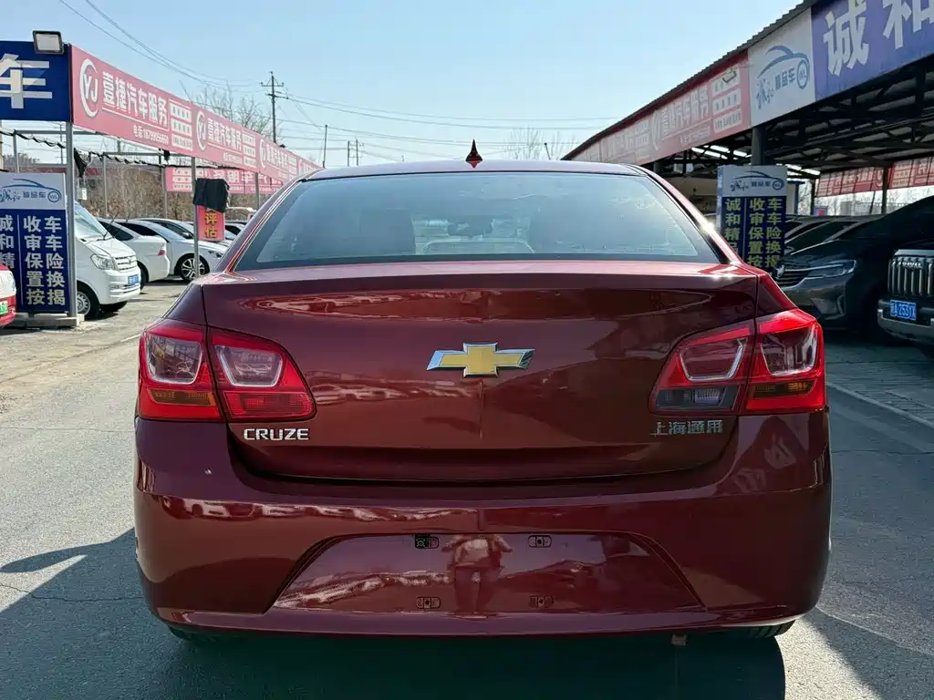 Chevrolet Cruze 2015 — фото 8
