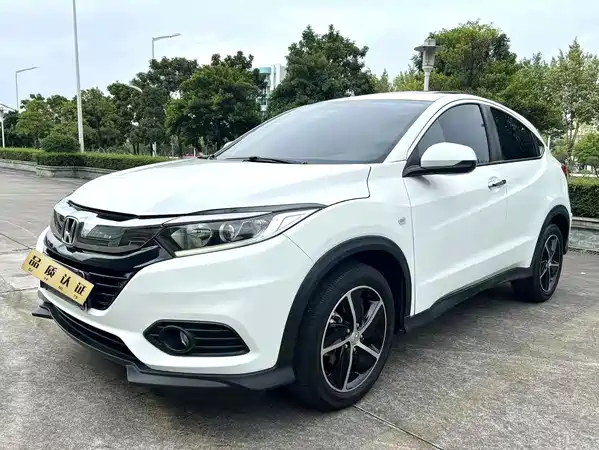 Honda Vezel 2020