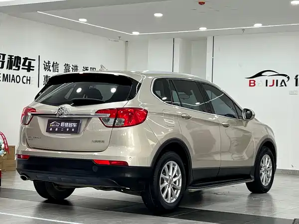 Buick Envision Plus 2016