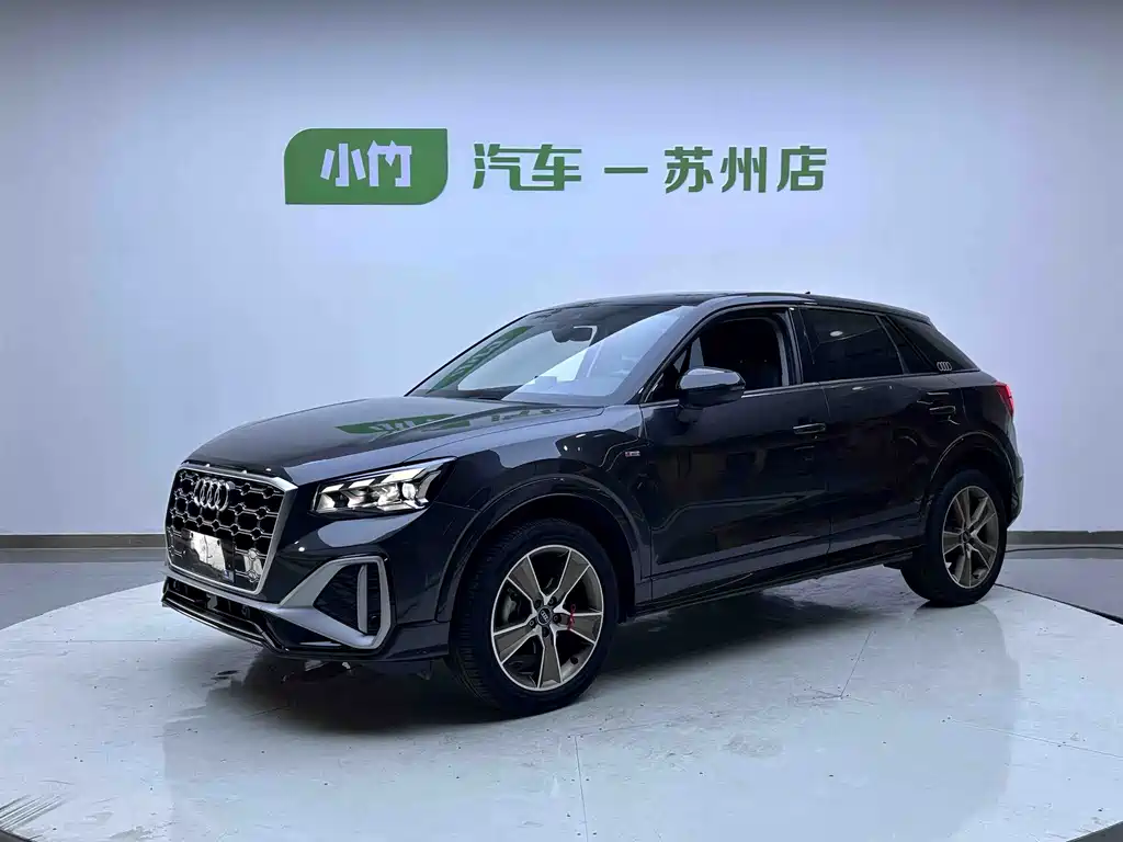 Audi Q2L 2021