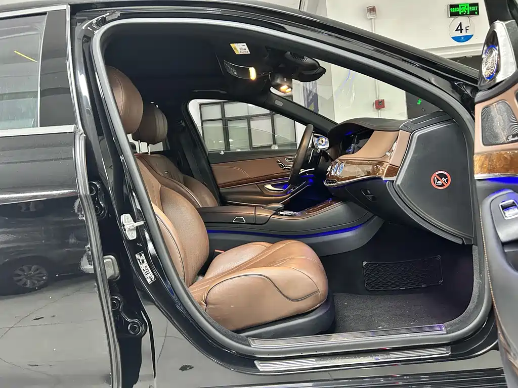 Mercedes-Benz S-Class AMG 2015 — фото 7