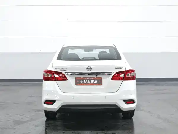 Nissan Sylphy 2024