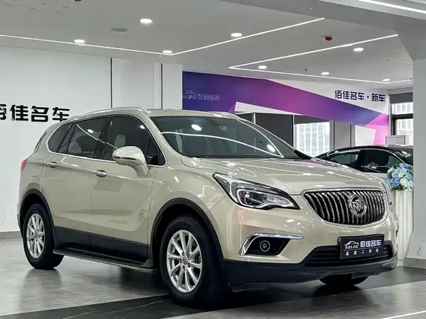 Buick Envision Plus 2016