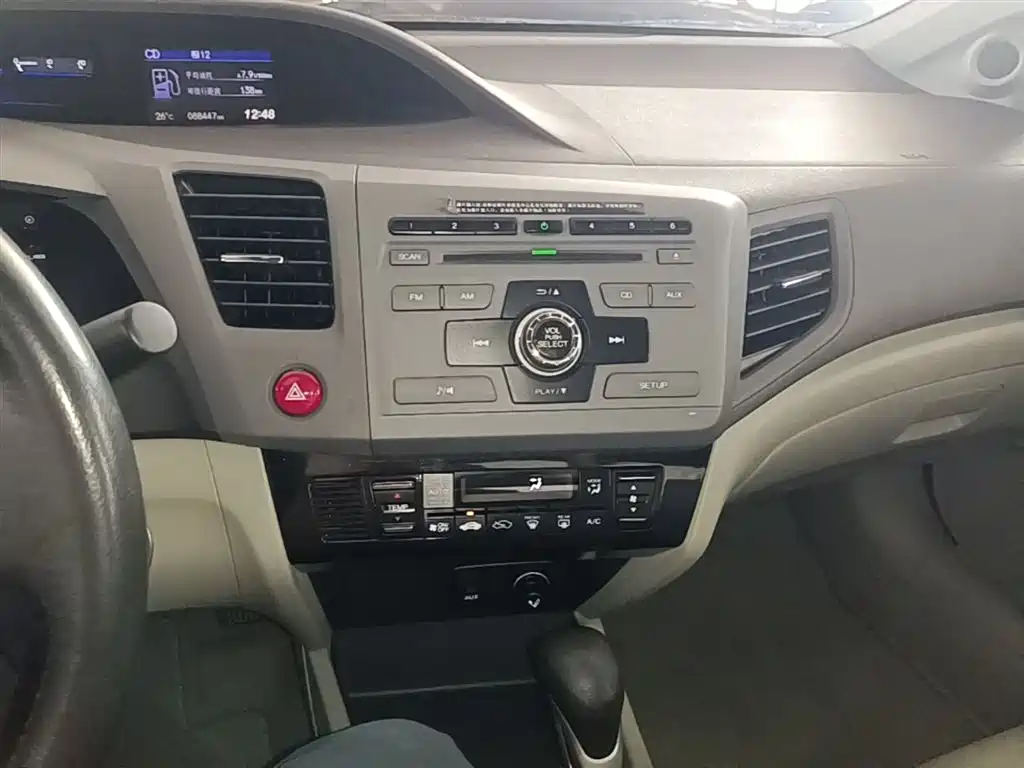 Honda Civic 2014 — фото 13