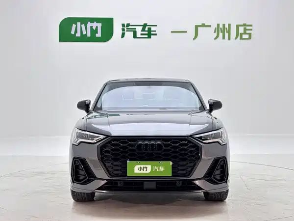 Audi Q3 Sportback 2023