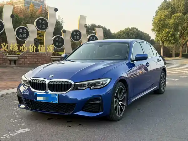 BMW 3 Series 2020