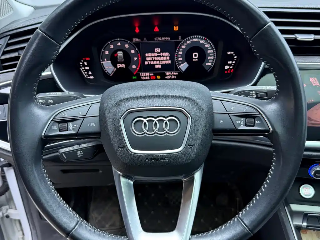 Audi Q3 2022 — фото 14