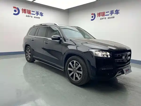 Mercedes-Benz GLS 2020