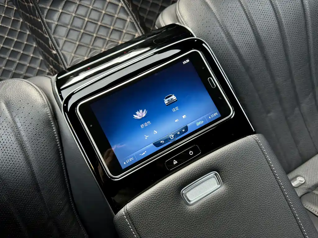 Mercedes-Benz S-Class 2022 — фото 32