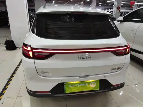 Neta AYA 2024