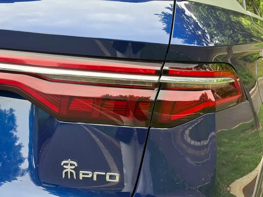 BYD Pro New Energy 2025 — фото 9