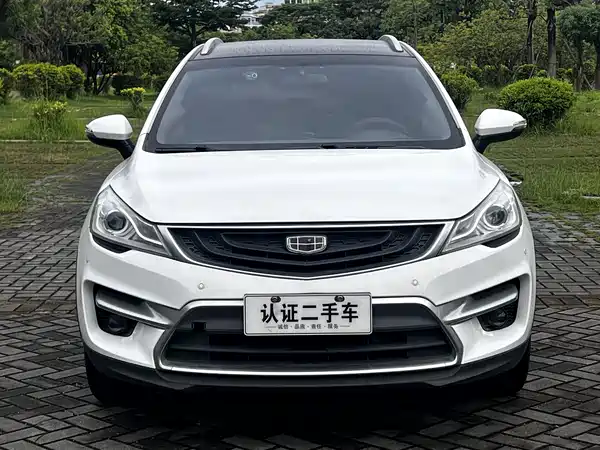 Geely Emgrand GS 2017