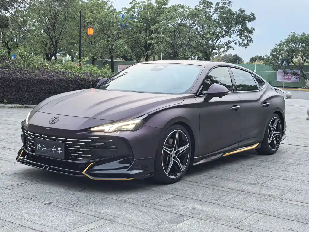MG 7 2023