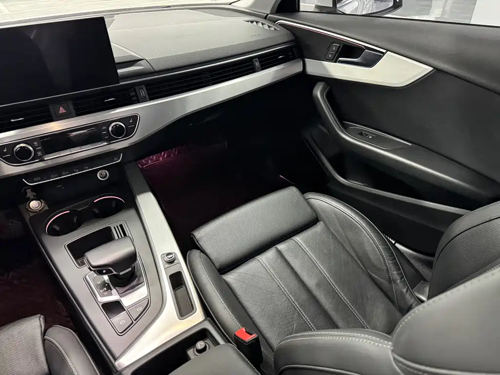 Audi A4L 2020