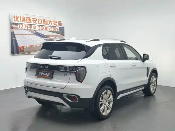 Lynk & Co 01 2018