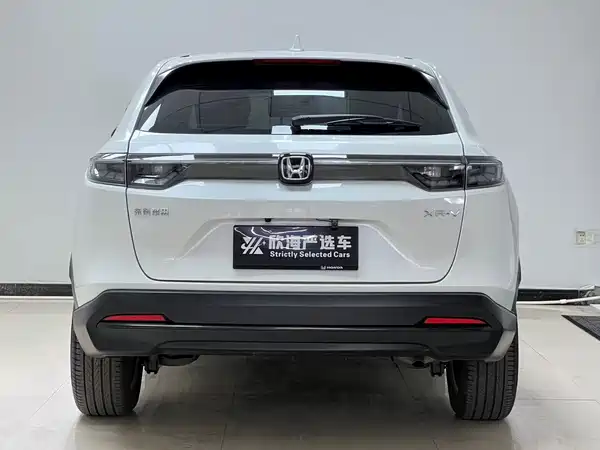 Honda XR-V 2023