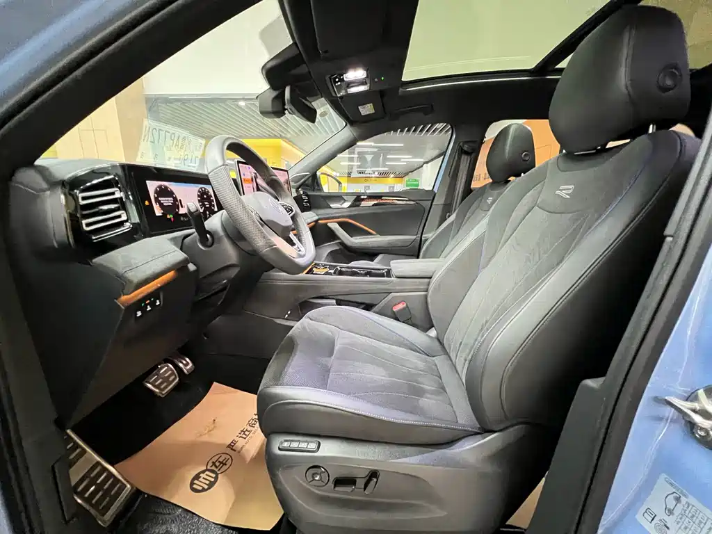 Volkswagen Tiguan L 2024