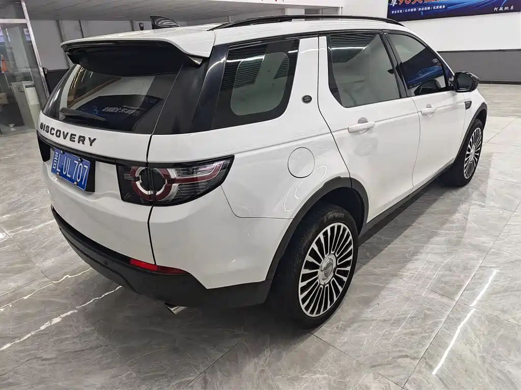 Land Rover Discovery Sport 2018 — фото 16