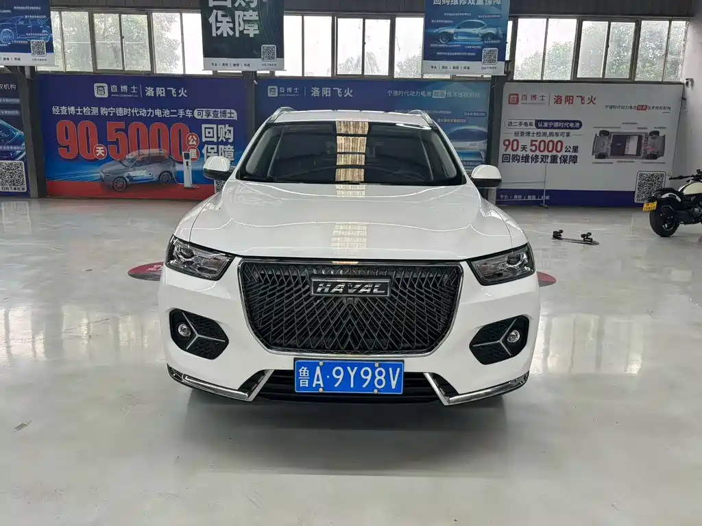 Haval H6 2020