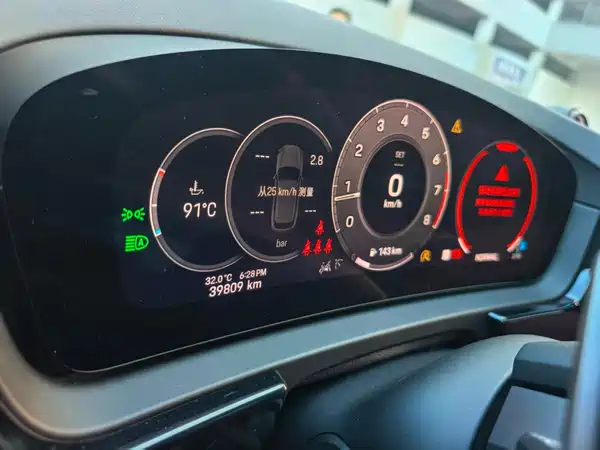 Porsche Cayenne 2023