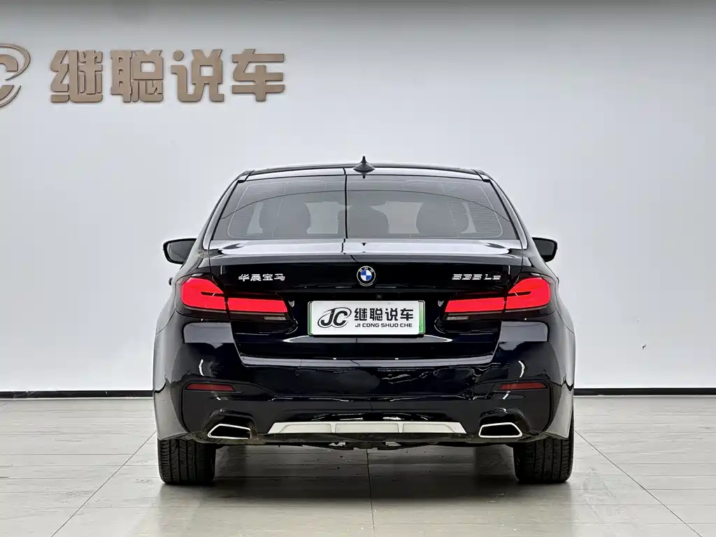 BMW 5 Series New Energy 2021 — фото 16