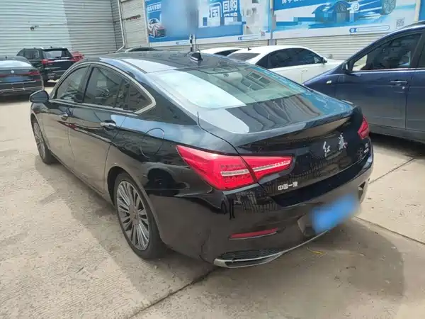 Hongqi H5 2021