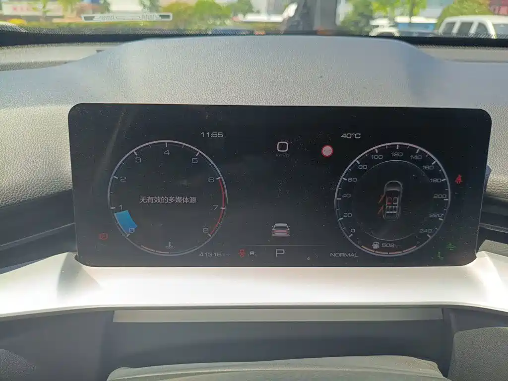 Haval H6 2022