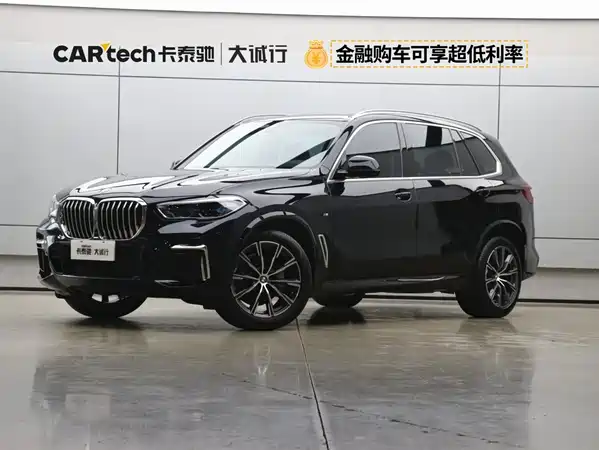 BMW X5 2022