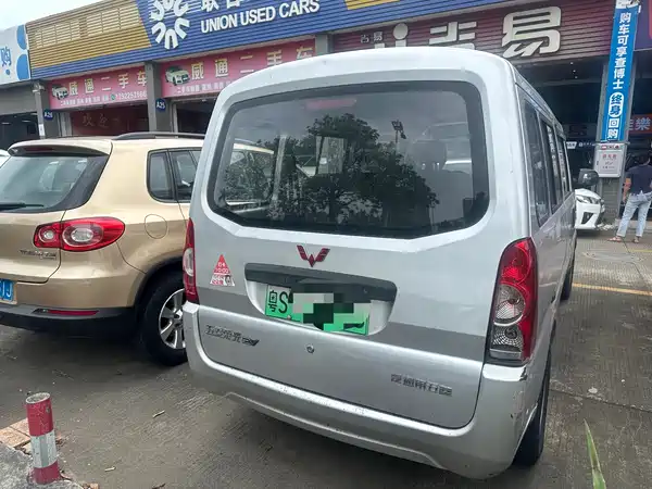 Wuling Rongguang EV 2022