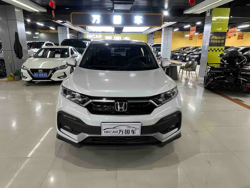 Honda XR-V 2020