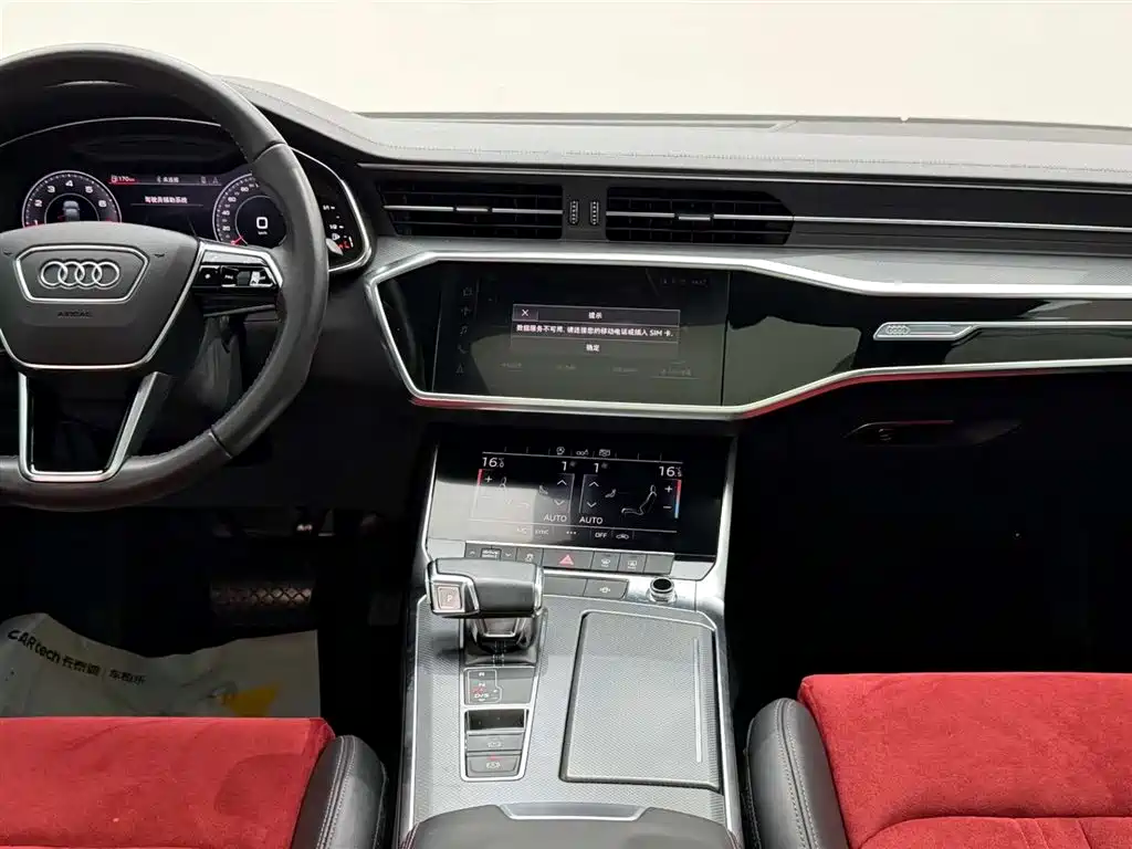 Audi A6L 2019 — фото 25