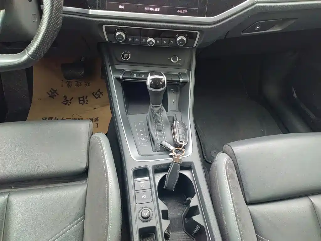 Audi Q3 Sportback 2023 — фото 10