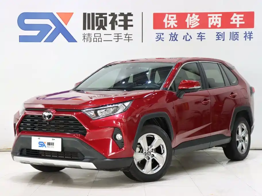 Toyota RAV4 2020 — фото 1