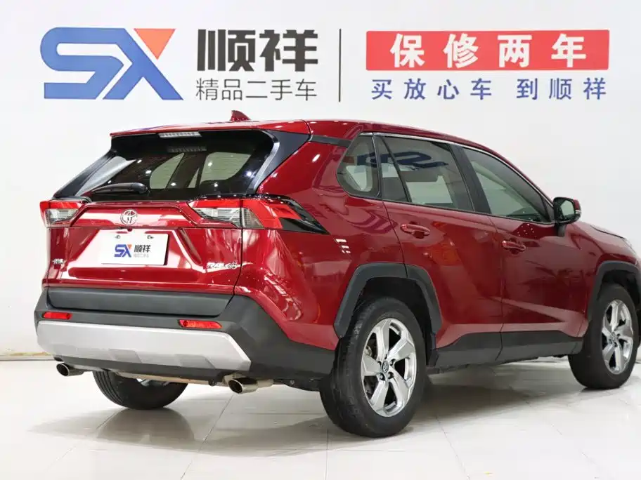 Toyota RAV4 2020 — фото 4