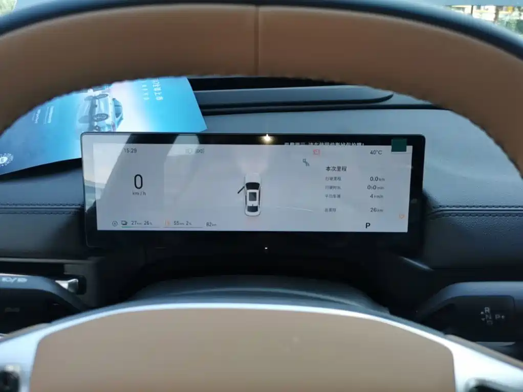Geely Galaxy A7 EM 2026 — фото 12